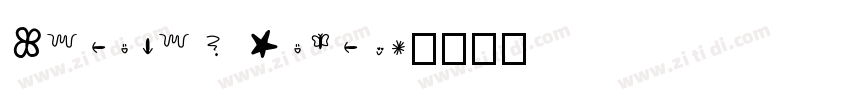 Zeichen Script字体转换